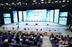 世界杯买球网 -第三届“数字传播与媒介中国”学术研讨会召开