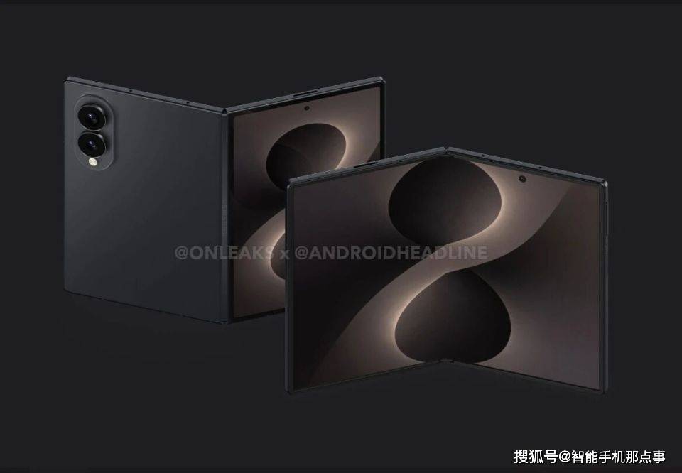 三星双折叠屏新机曝光：外观、配置悬念不大，有望截击iPhone Fold！
