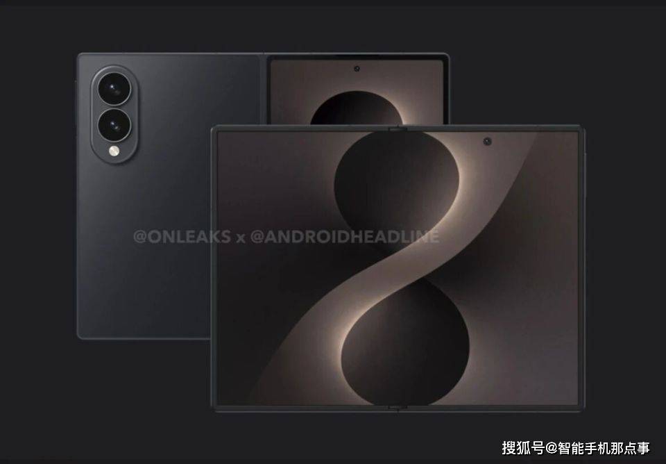 三星双折叠屏新机曝光：外观、配置悬念不大，有望截击iPhone Fold！